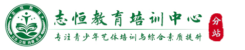 梅州全封闭教育学校