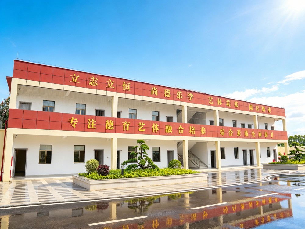 梅州叛逆孩子教育学校如何选?这份实操指南值得细读