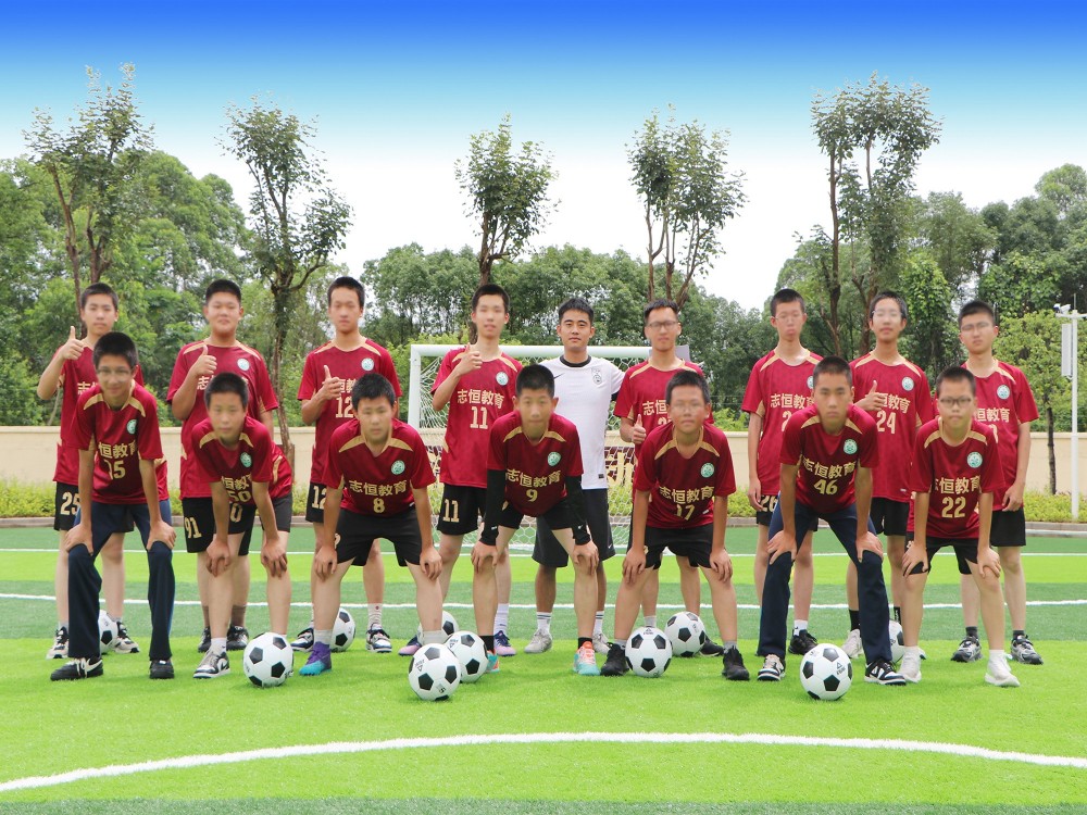 梅州全封闭教育学校怎么选?志恒教育培训学校给出系统化答案